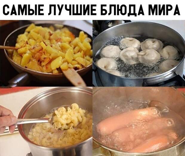 Прикольные и забавные картинки с надписями