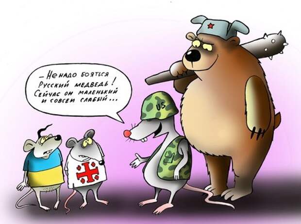 Антироссийские санкции Грузии связаны только с Абхазией и Южной Осетией Антироссийские санкции Грузии связаны только с Абхазией и Южной Осетией