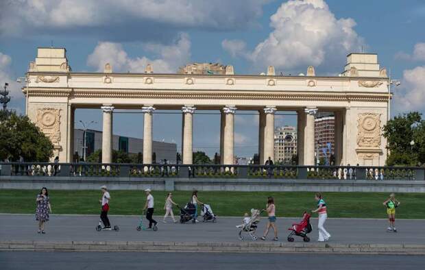 Парк Горького