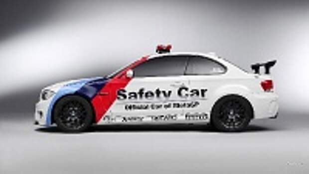 Самые красивые авто 244