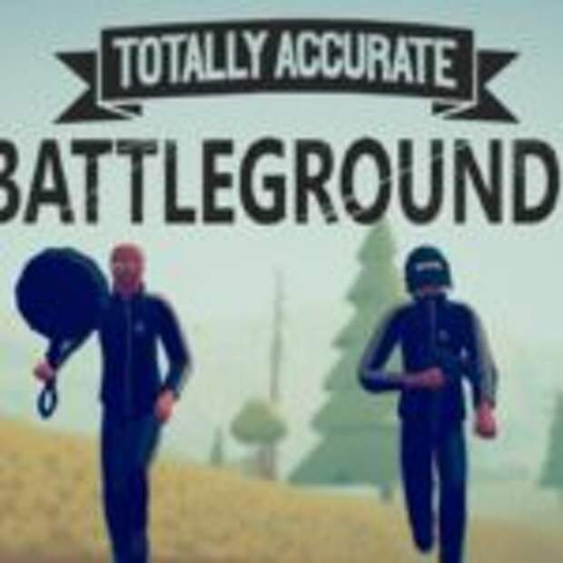 В Steam вышла пародия на PUBG  