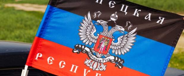 В Цюрихе прошла манифестация в поддержку Новороссии