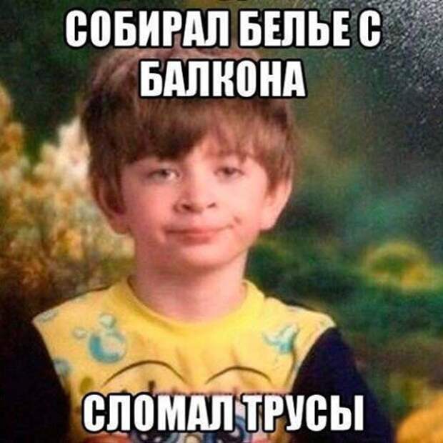 Аккуратнее надо) Аккуратнее надо) жизнь, мороз, прикол, сибирь
