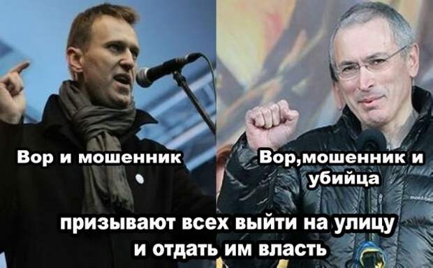 Егор Холмогоров: &quot;Да валите уже !!!&quot; оппозиция, предатели, россия