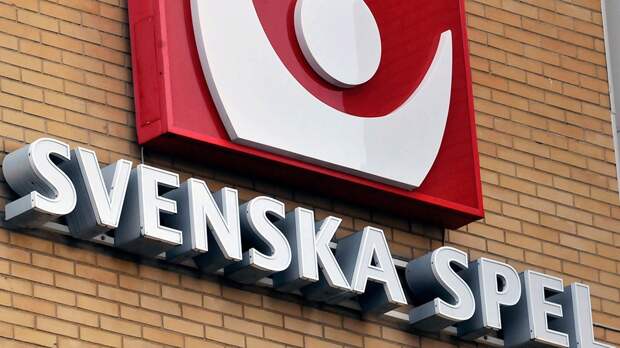 Svenska Spel подытожила свою работу в 2015-м году