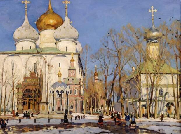 картина художника Константина Юона – 01 художник Константин Фёдорович Юон картины – 01