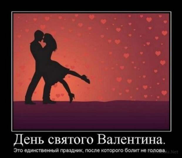 Подборочка смешных демотиваторов.