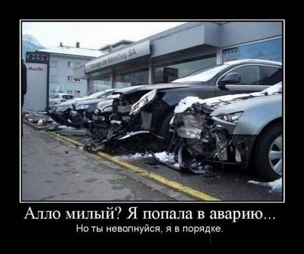 Картинки для улыбок. Улыбайтесь!