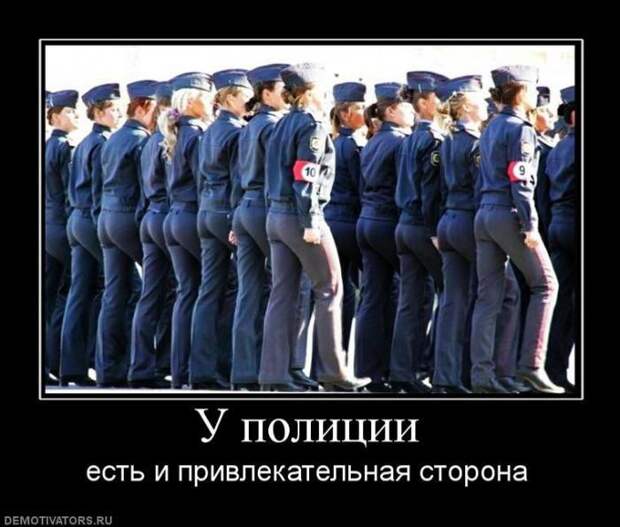 Демотиваторы демотиваторы, юмор
