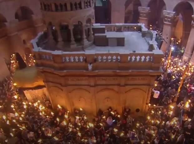 В Иерусалиме в Великую субботу произошло схождение Благодатного огня