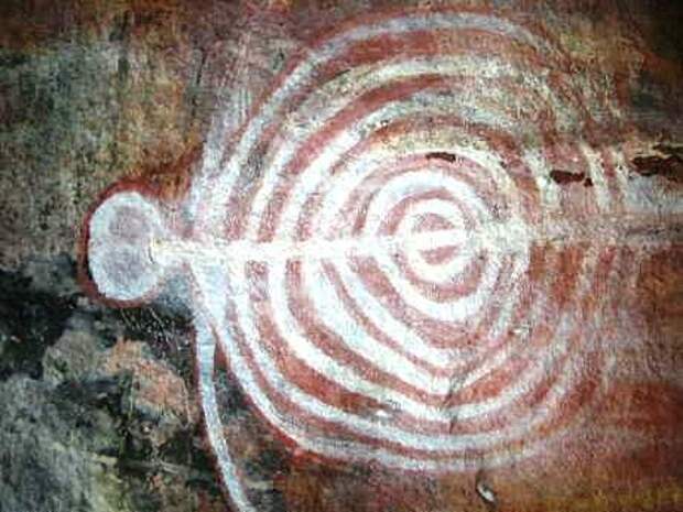 Звезда - комета. Наскальный рисунок аборигенов Австралии.