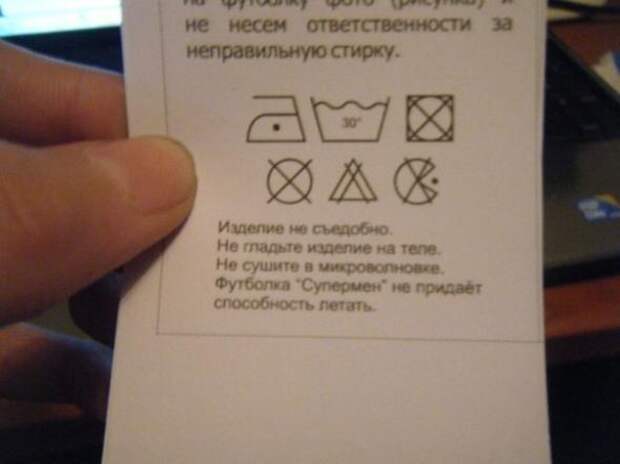 Картинки, юмор, приколы
