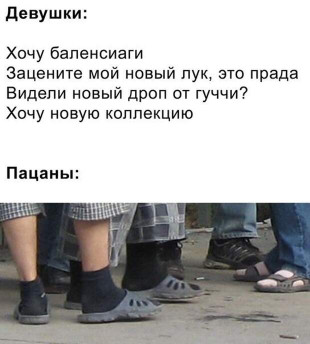 Прикольные и смешные картинки