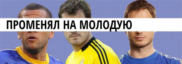 10 сценариев для расставания