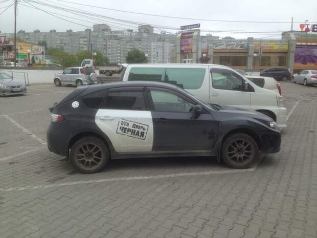 Подборка автоприколов. Часть 226 авто, автоприколы, приколы