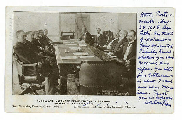Корабли и офицеры ВМФ Российской империи 1893 года