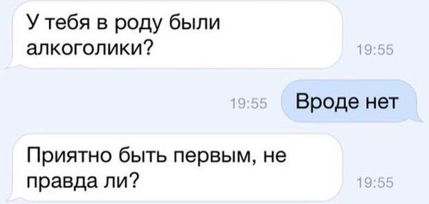 ПОДБОРКА ФОТОПРИКОЛОВ № 216
