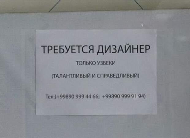 Подборка приколов