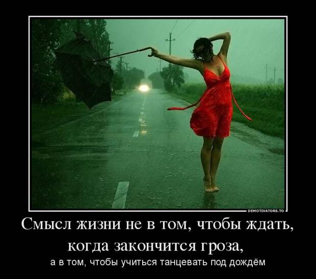 Лотерея - это налог на плохое знания математики (анекдоты + демки) Лотерея - это налог на плохое знания математики (анекдоты + демки)