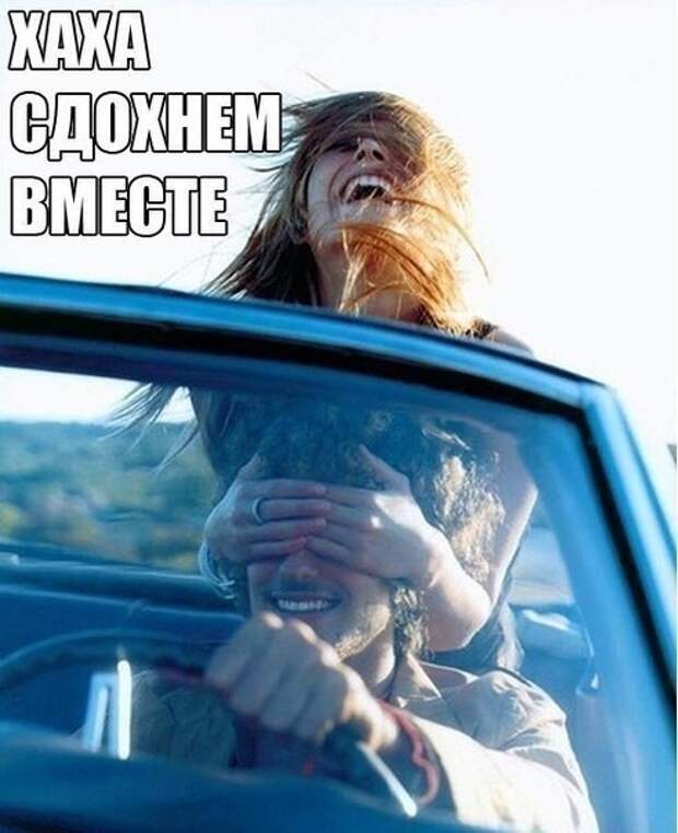 Автоприколы, автоновости полной угар Автоприколы, автоновости полной угар Анекдоты, авто, прикол, факты, юмор
