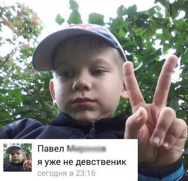 Чем занимаются дети в соцсетях? дети в соцсетях, прикол, факты