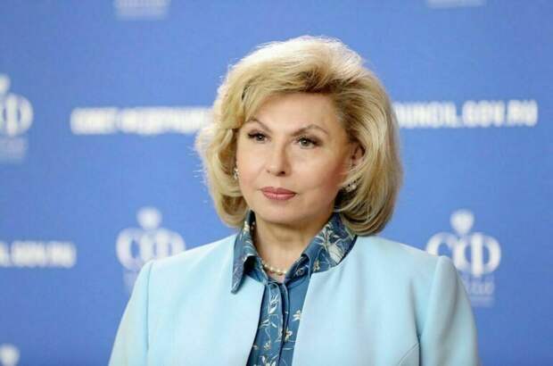 Москалькова представит в Госдуме итоги работы в 2025 году