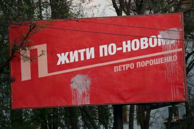 Комплекс кастрации