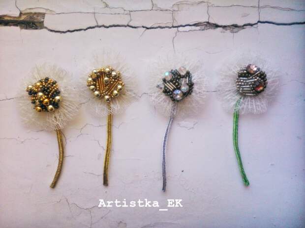 Броши-одуваны от Artistka_EK
