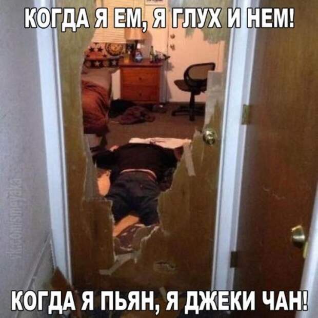 Новая коллекция прикольных фотомемов (37 шт)