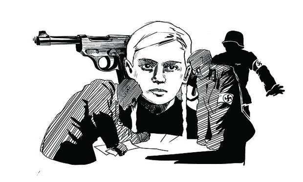 Зина Портнова