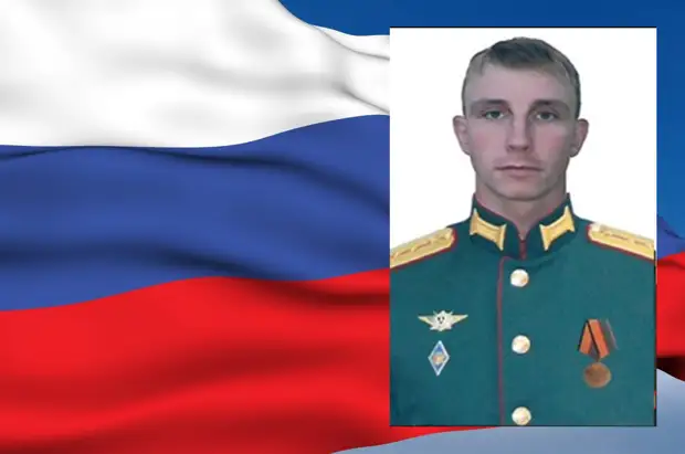 В Минобороны рассказали еще о четырех героях спецоперации на Украине