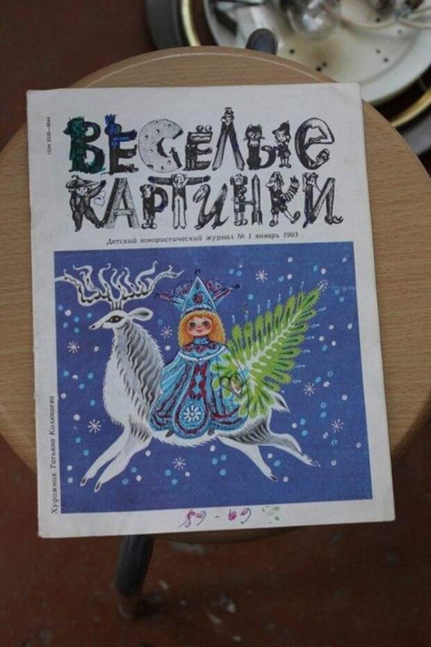 А вы давно наводили порядок на балконе? балкон, находки, ностальгия, уборка