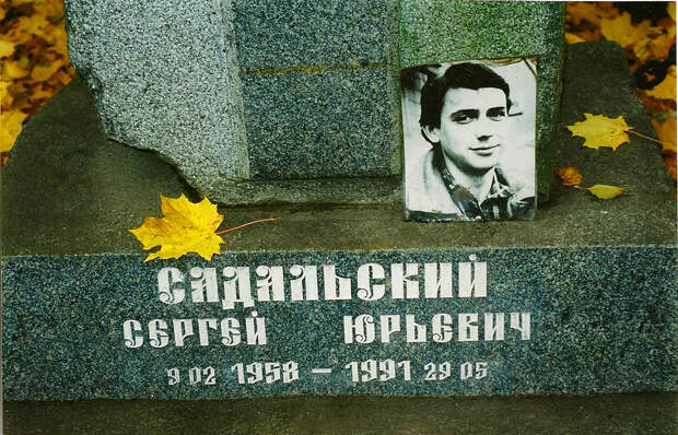 http://img-fotki.yandex.ru/get/5505/39067198.7a/0_5a33c_5eaf4f99_XXL.jpg