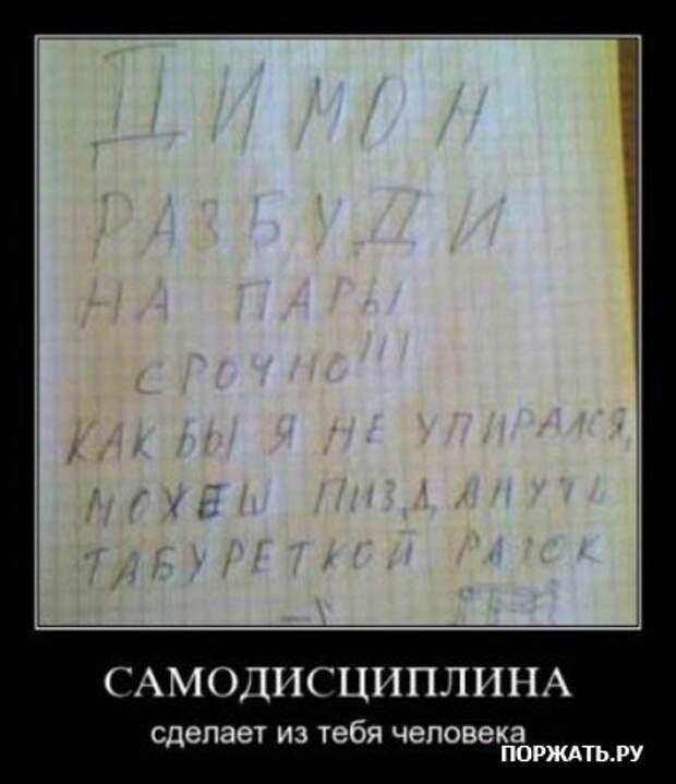 Демы прикольные у нас таких на сайте много.