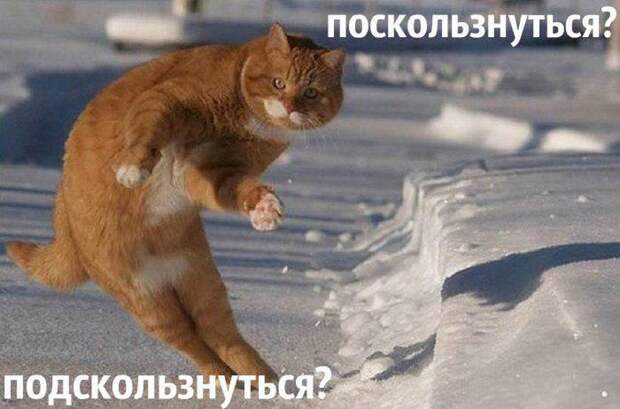 самые распространенные ошибки