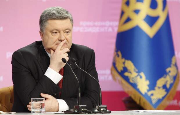 Петр Порошенко