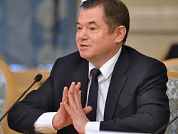Глазьев предложил зафиксировать курс рубля