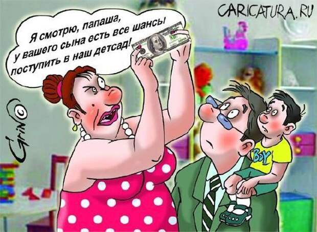 Давайте улыбаться вместе! :)