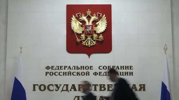 Депутат Картаполов заявил, что стремления США помочь Украине ведут её к пропасти