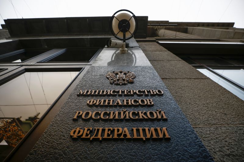 Минфин РФ разместил ОФЗ-ИН 52004 на 10,06 млрд р под 3,09% при спросе 28,86 млрд р