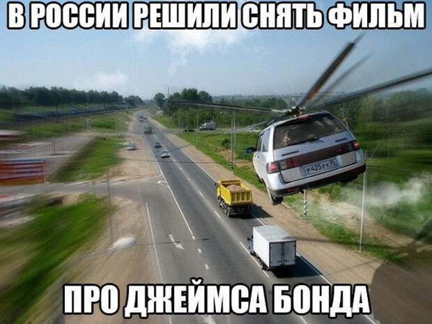 Прикольные картинки (94 фото)