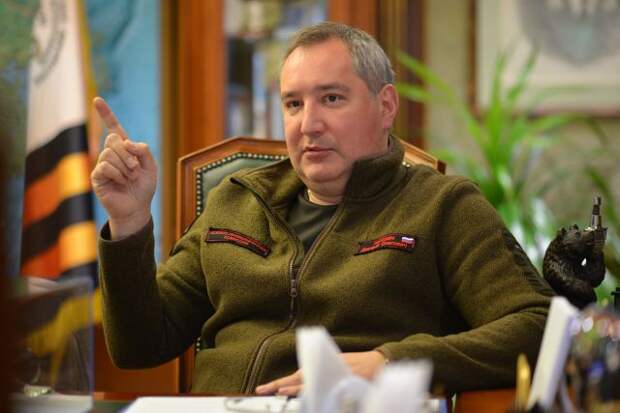 Дмитрий Рогозин