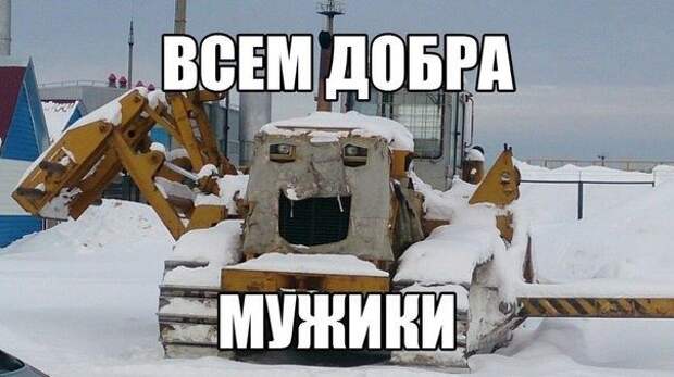 Немного автоприколов