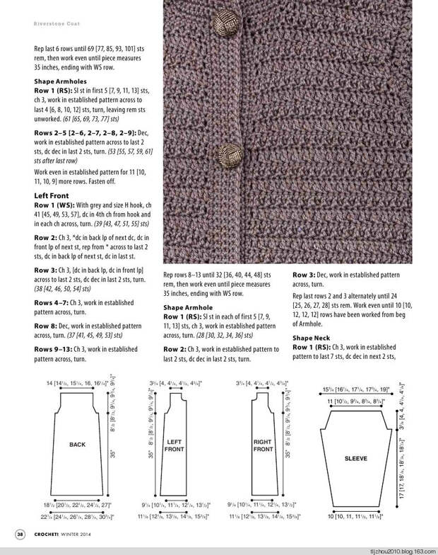 Crochet 2014 冬季 - 紫苏 - 紫苏的博客 Crochet 2014 冬季 - 紫苏 - 紫苏的博客