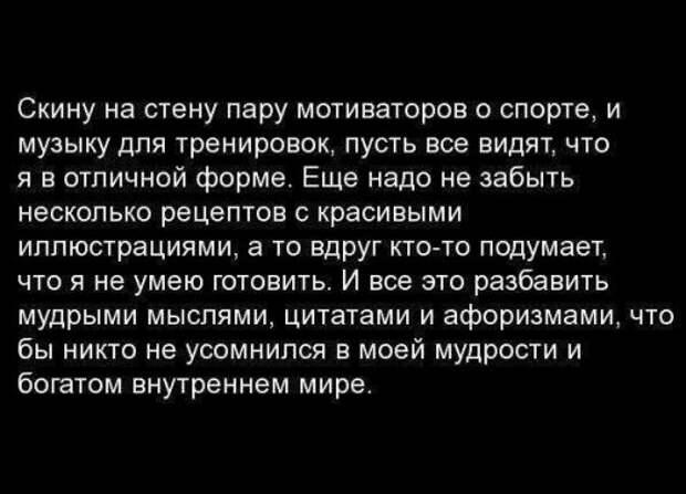 Вечерние фото-приколы (50 шт)
