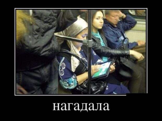 Демотиваторы