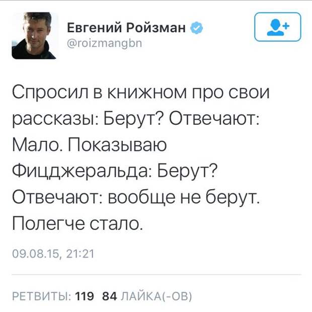 CZkOFd0XEAAj1-J.jpg