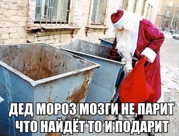 С Новым Годом! Суперподборка!