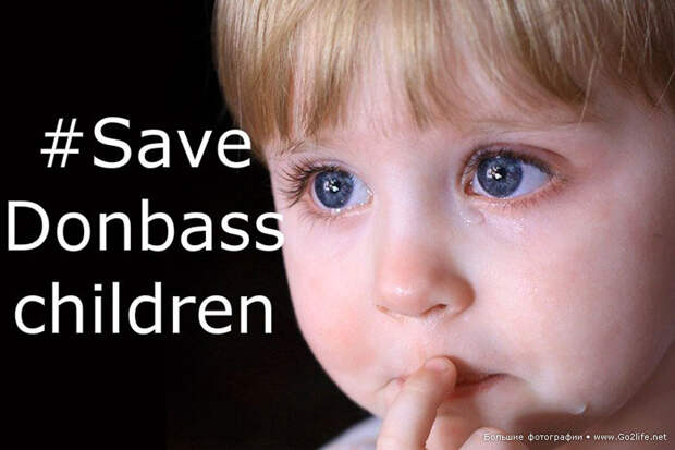 Save Donbass People from Ukrainian Army