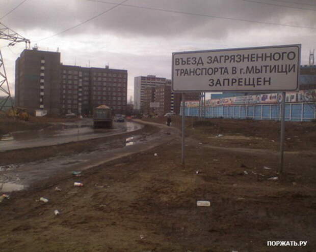 Приколы на нашем смешном сайте.